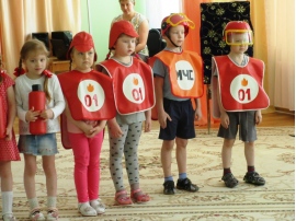 Фото По Безопасности В Детском Саду